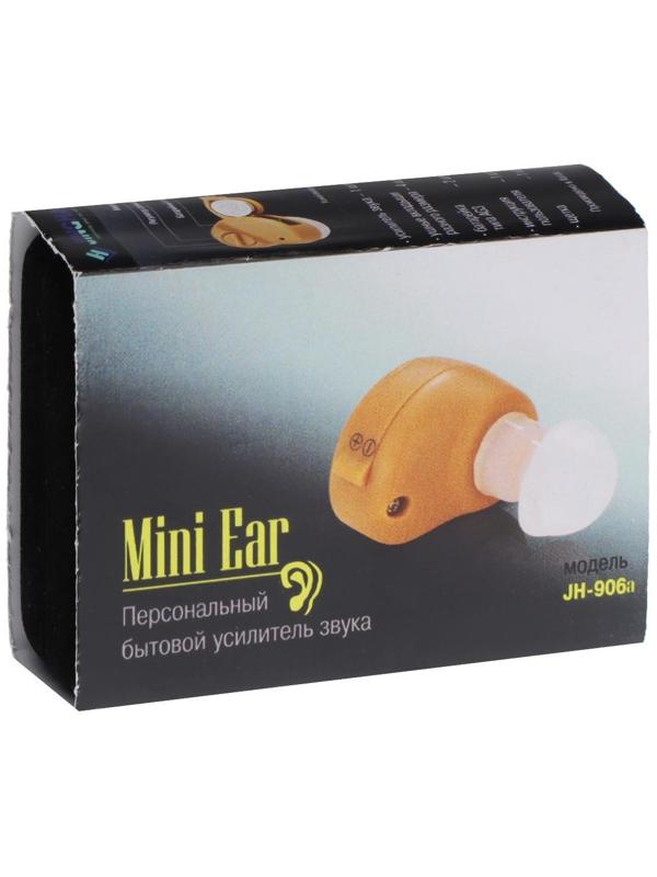 Усилитель звука JH-906a