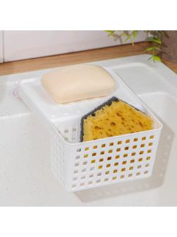 Органайзер для раковины «Лофт», цвет белый