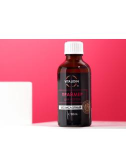 Праймер для ногтей VITA UDIN бескислотный, 50 мл