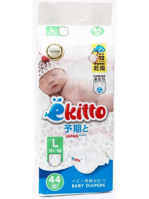 Подгузники на липучках Ekitto L 12 кг 44 шт