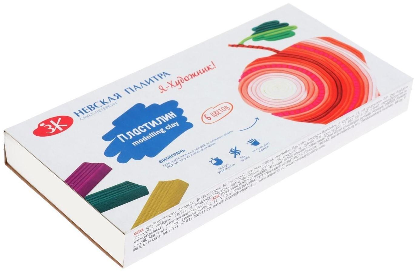 Пластилин 6 цветов 