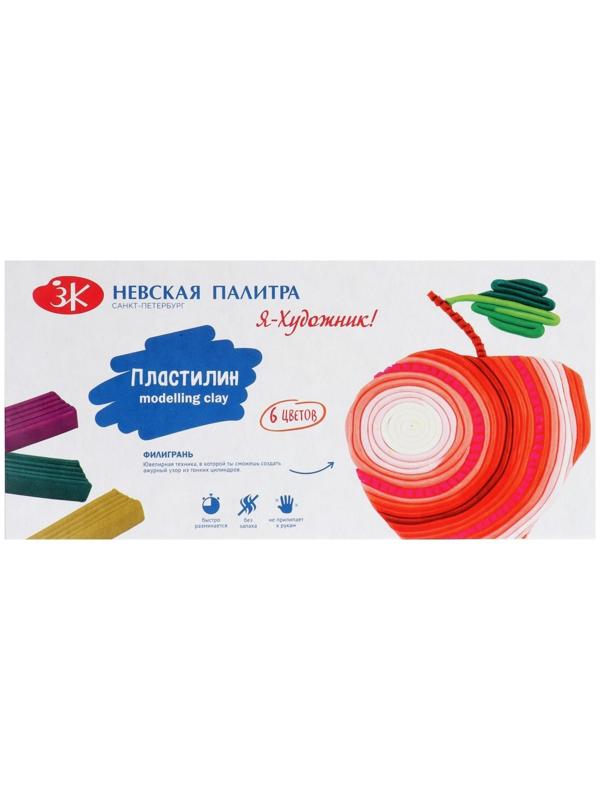 Пластилин 6 цветов 