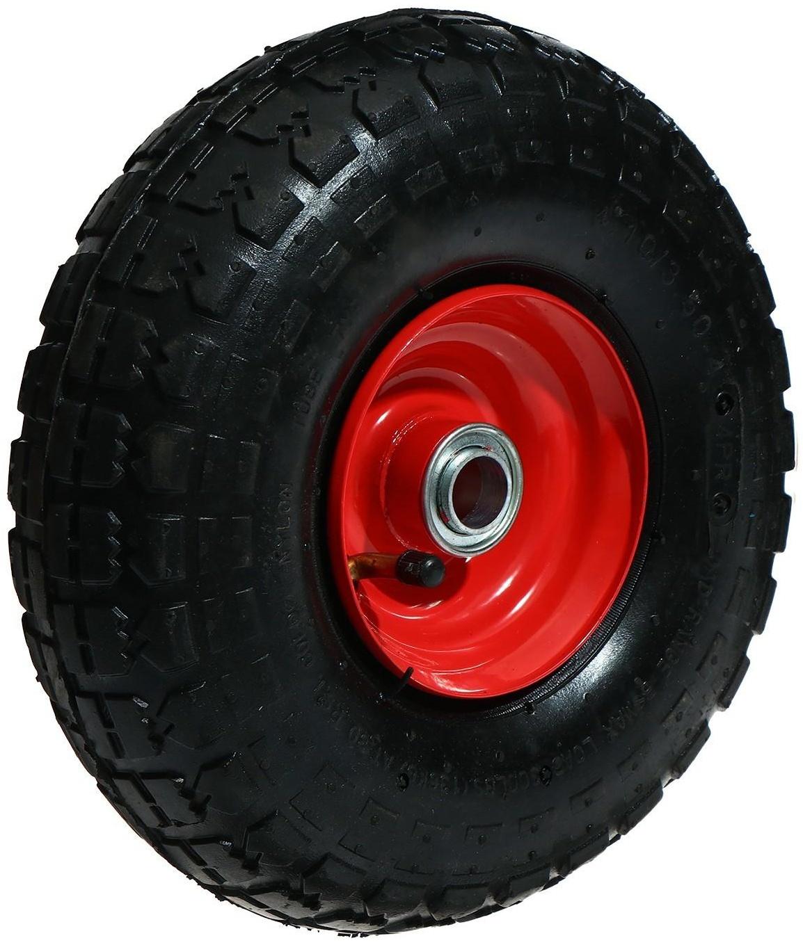 Колесо пневматическое, d = 260 мм, ступица: диаметр 20 мм, длина 50 мм