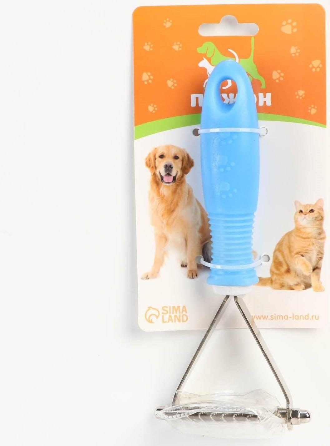 Колтунорез-грабли 