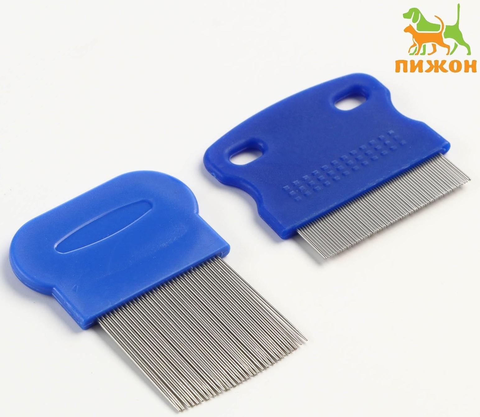 Набор из 2 расчесок-гребешков, с короткими и длинными зубьями, синий