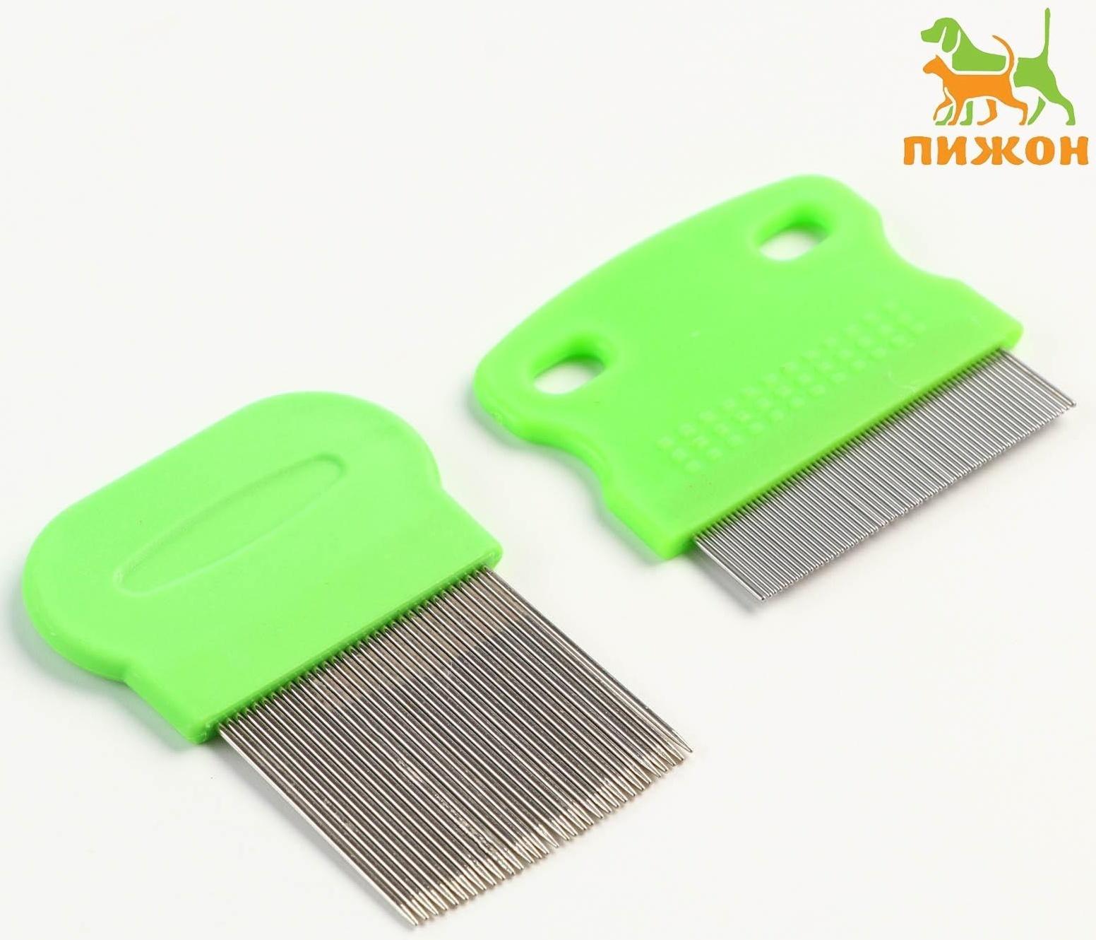 Набор из 2 расчесок-гребешков, с короткими и длинными зубьями, зелёный