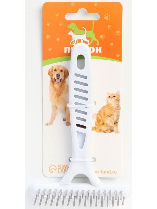 Расчёска-грабли 2-рядная, 13,5 х 8,8 см, белая