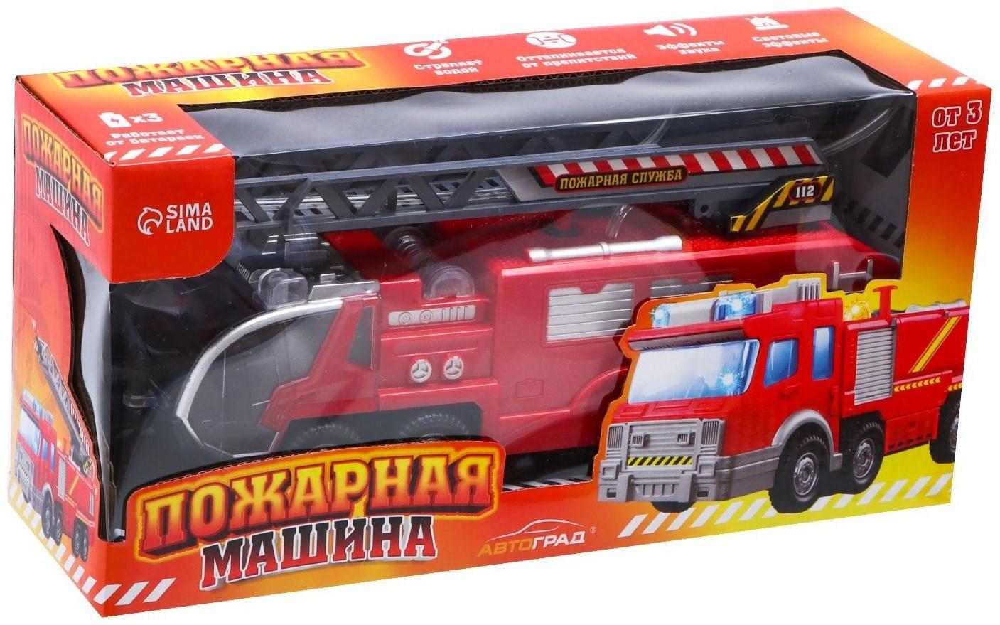 Машина «Пожарная», стреляет водой, русская озвучка, световые и звуковые эффекты
