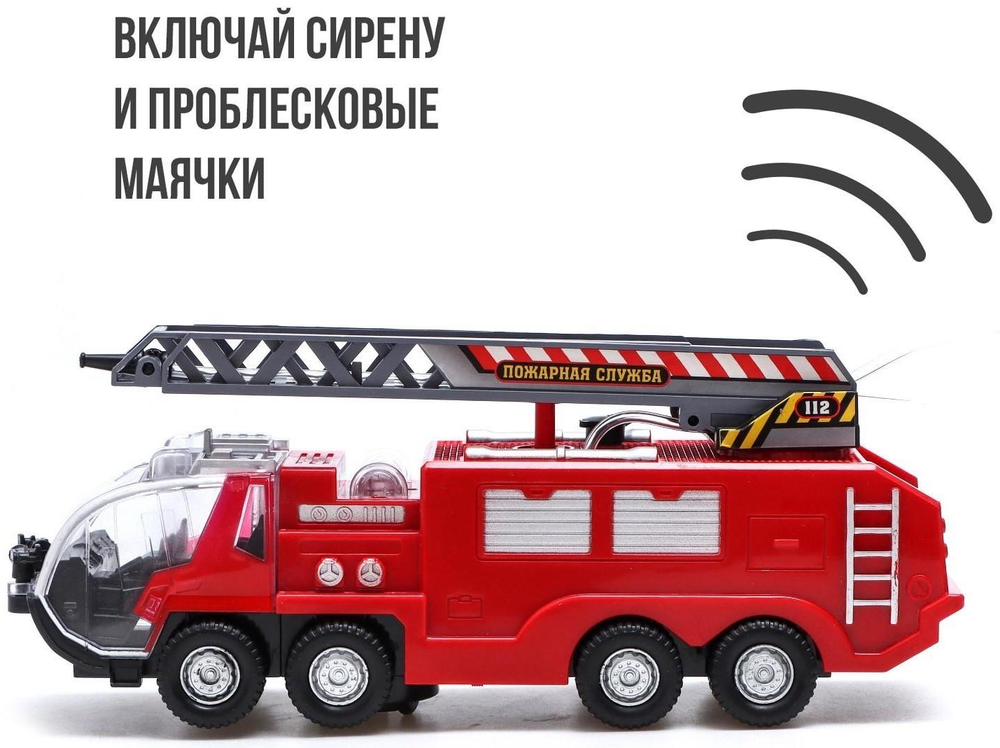 Машина «Пожарная», стреляет водой, русская озвучка, световые и звуковые эффекты