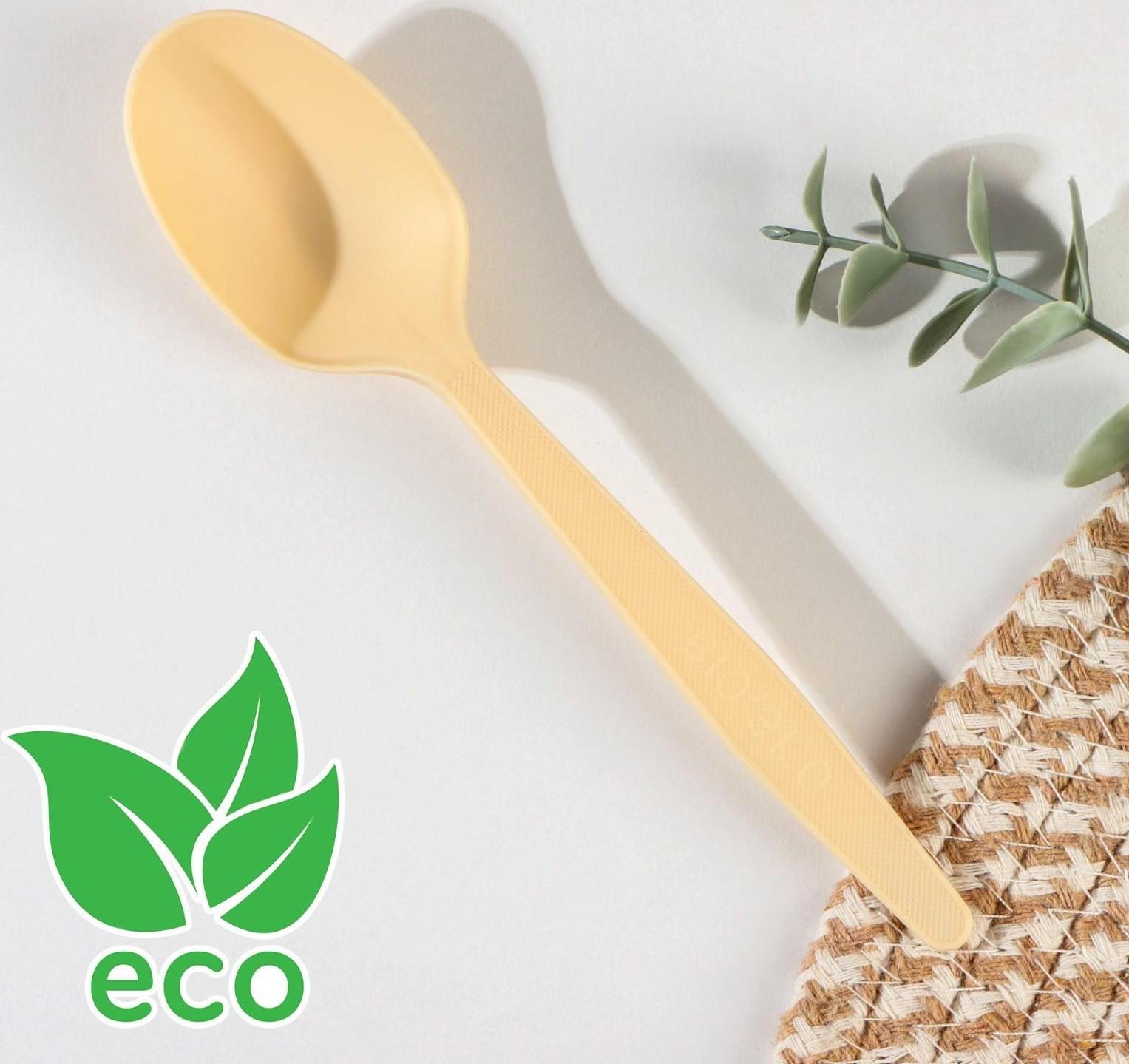 Ложка столовая одноразовая «БИО ЭКО премиум M», цвет бежевый