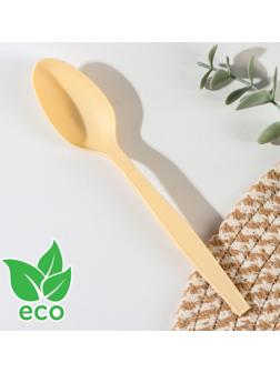Ложка столовая одноразовая «БИО ЭКО Люкс L», цвет бежевый