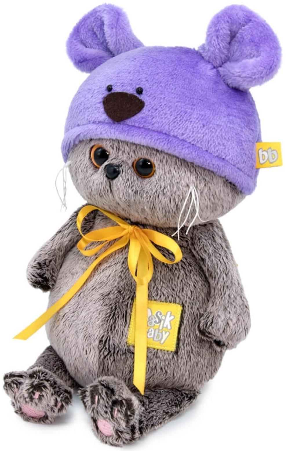 Мягкая игрушка «Басик Baby в шапке. Мышка», 20 см