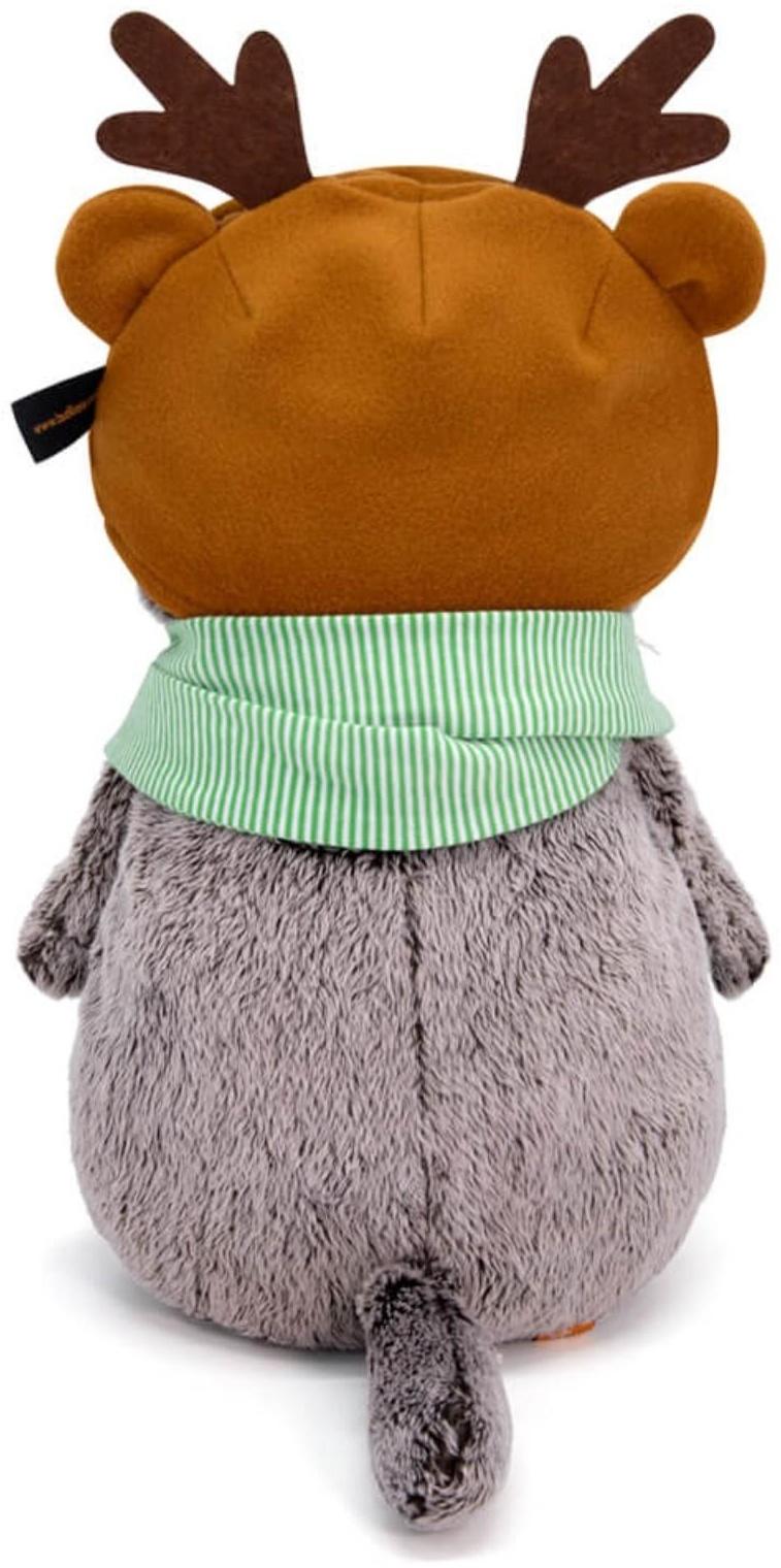 Мягкая игрушка «Басик в шапке. Олень», 25 см