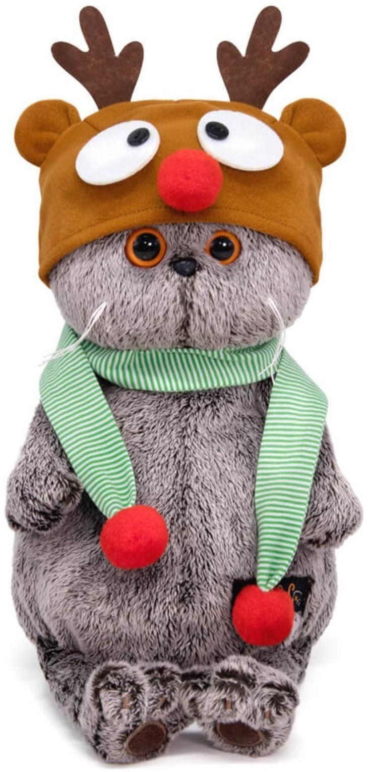 Мягкая игрушка «Басик в шапке. Олень», 25 см