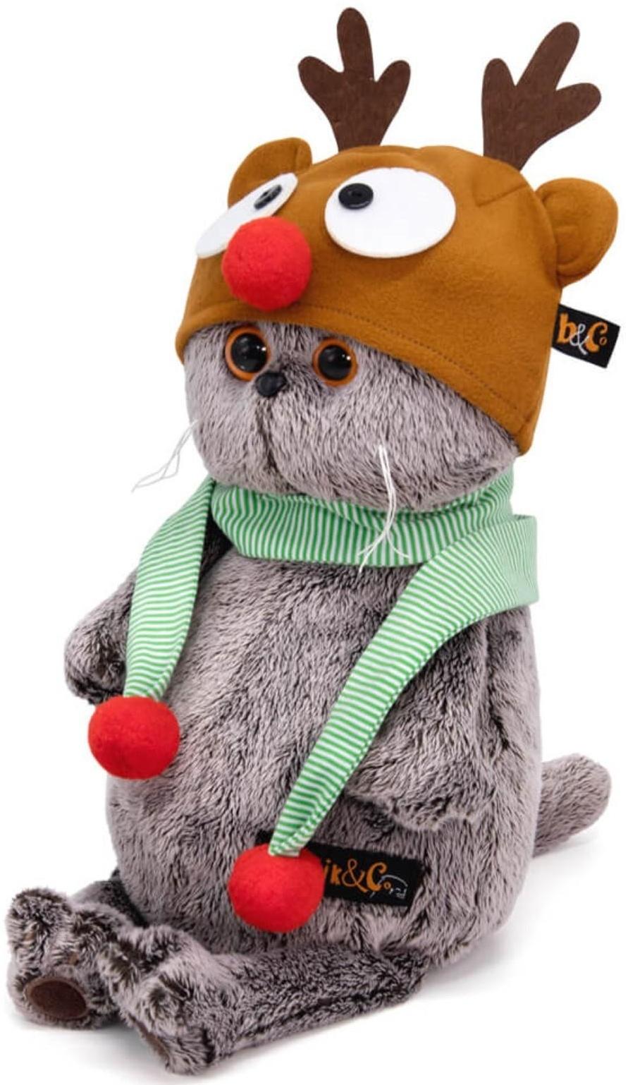 Мягкая игрушка «Басик в шапке. Олень», 25 см
