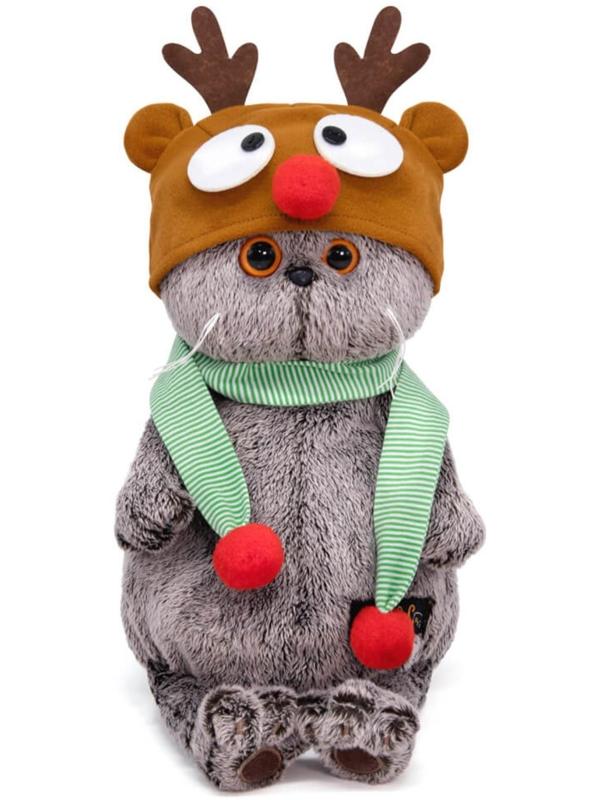 Мягкая игрушка «Басик в шапке. Олень», 25 см
