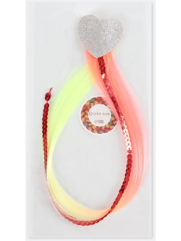 Локон накладной «Сердце», прямой волос, на заколке, 32 см, цвет МИКС