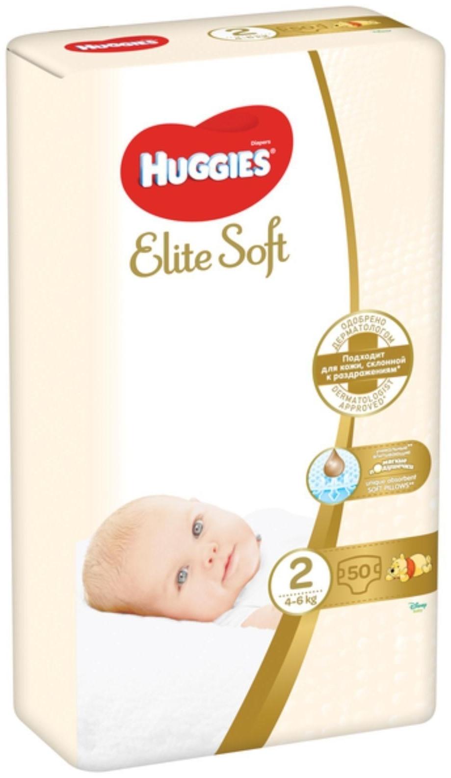 Подгузники Huggies Elite Soft, 4-6 кг (размер 2), 50 шт