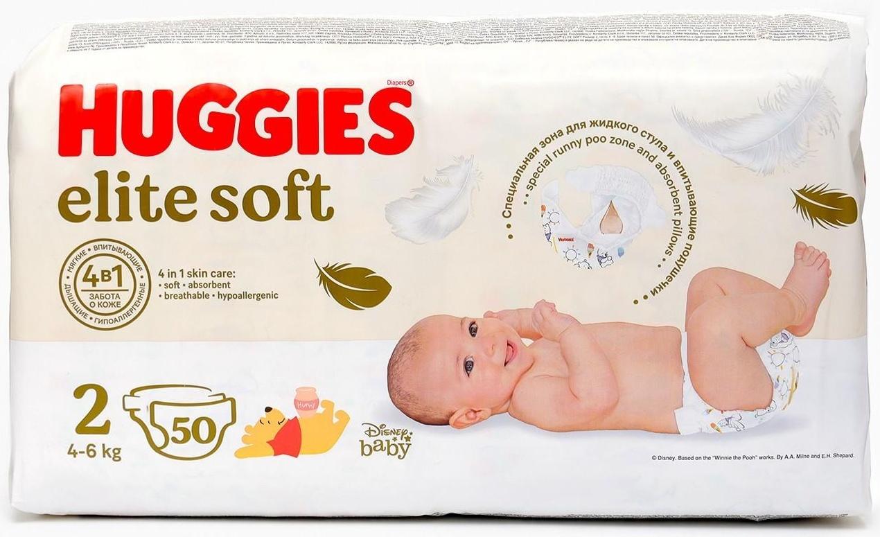 Подгузники Huggies Elite Soft, 4-6 кг (размер 2), 50 шт