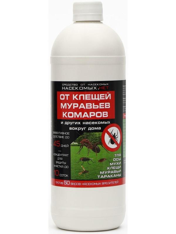 Концентрат от садовых вредителей 