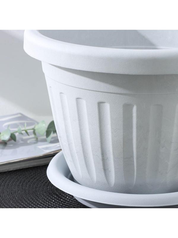 Горшок для цветов с поддоном «Сильвер ЭКО», 7,2 л, d=28 см, цвет светло-серый