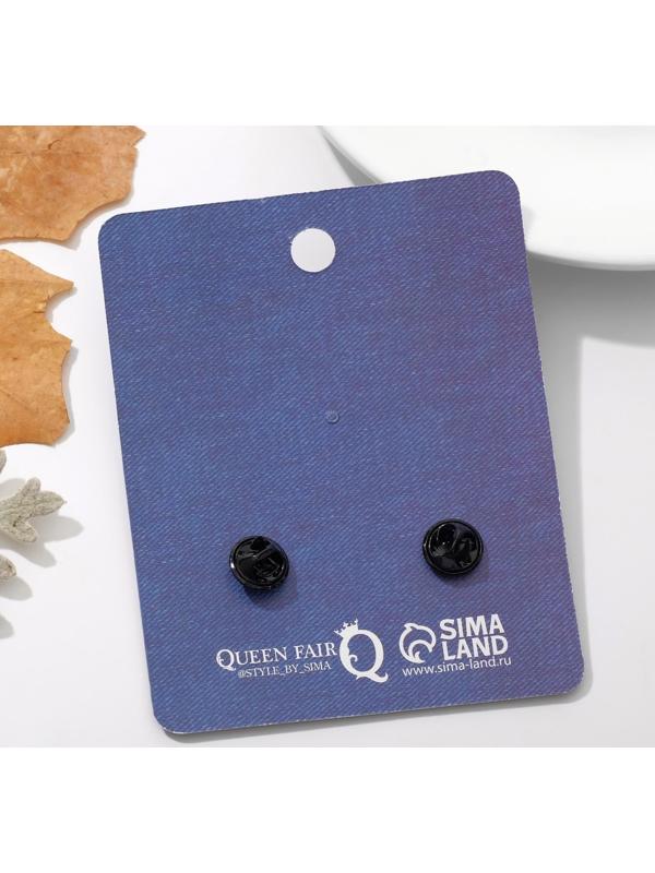 Набор значков (2шт) 