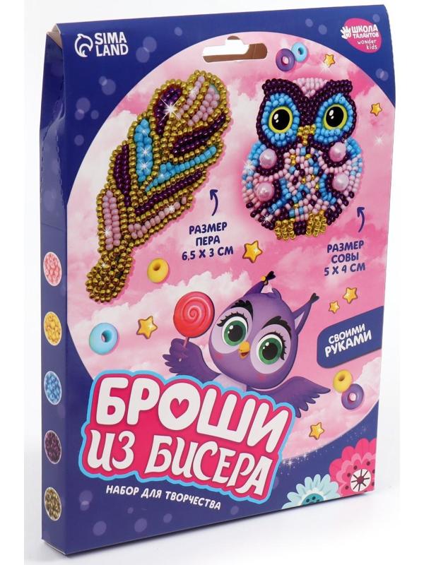 Вышивка бисером «Сова и перо», брошь