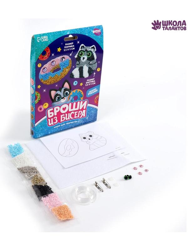 Вышивка бисером «Енотик и пончик», брошь