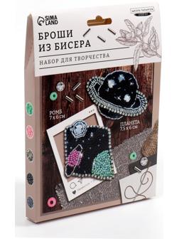 Вышивка бисером «Ромб и планета», брошь