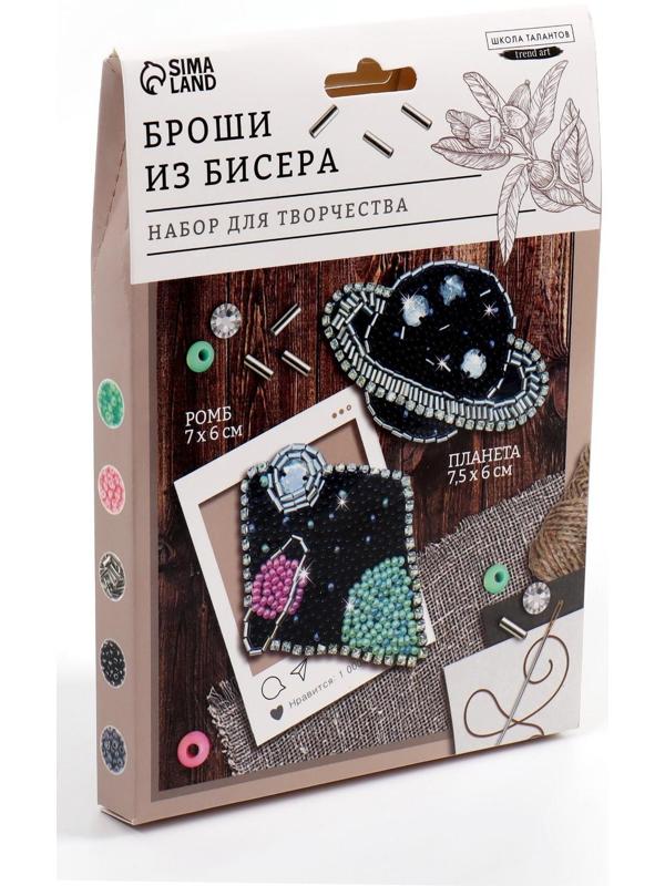 Вышивка бисером «Ромб и планета», брошь