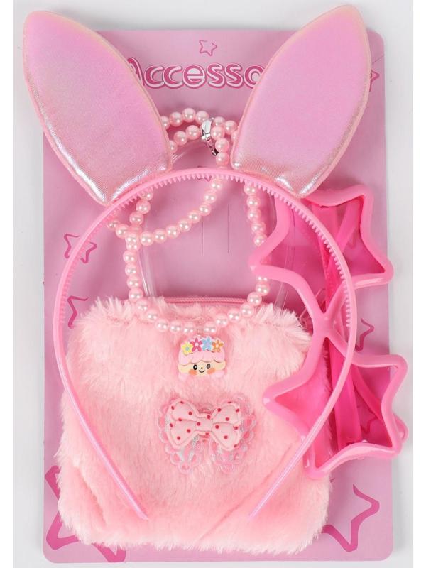 Карнавальный набор «Зайка» в наборе: ободок, очки, кошелёк, бусы