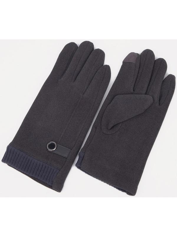 Перчатки мужские, цвет серый, безразмерные