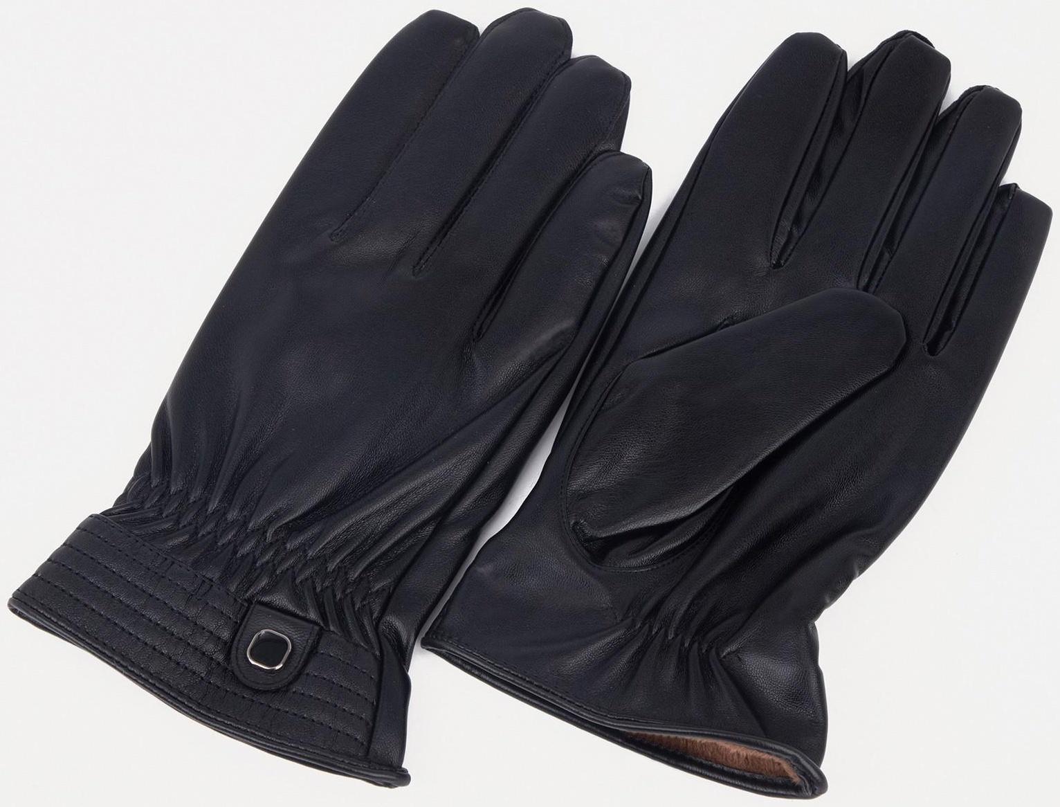 Перчатки мужские, цвет чёрный, безразмерные