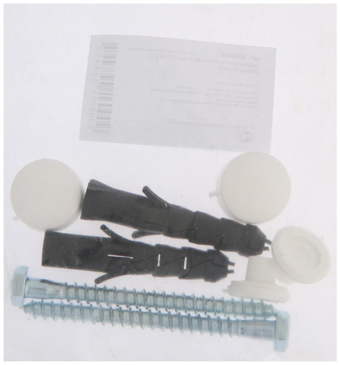 Комплект крепления унитаза к полу ST715F2, 2 шпильки