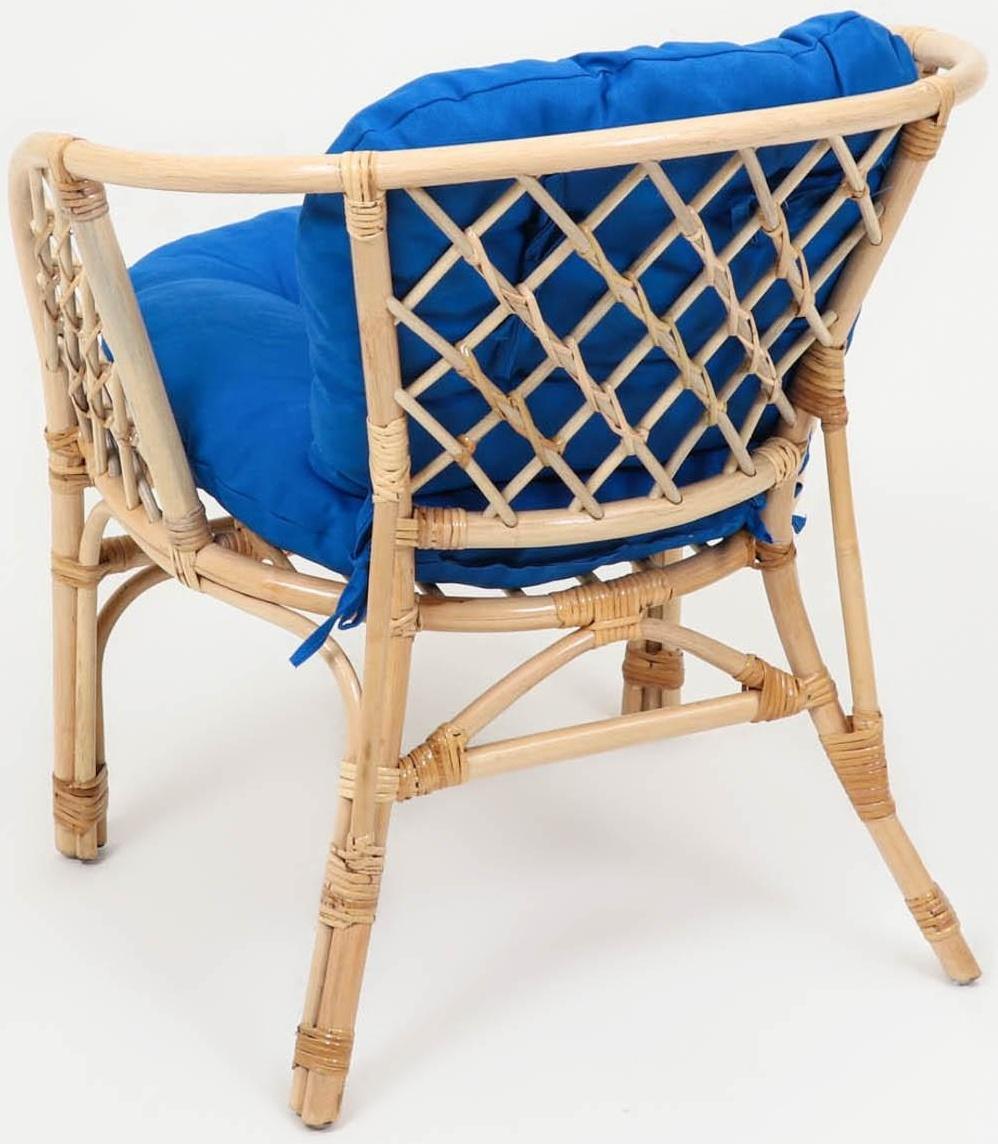 Набор садовой мебели 