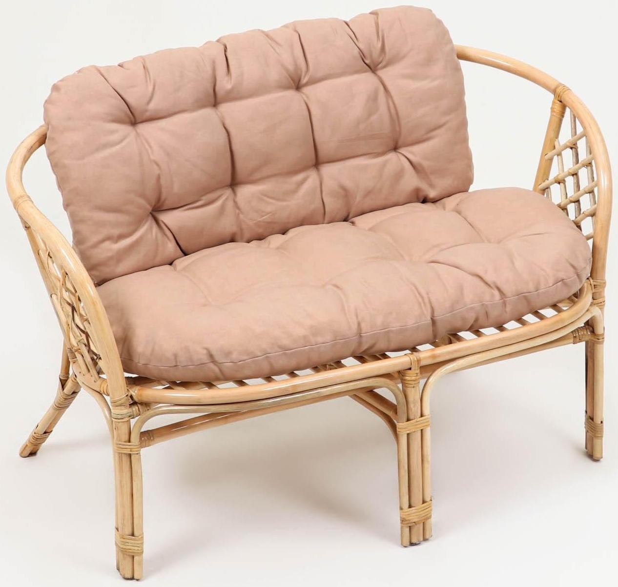 Набор садовой мебели 