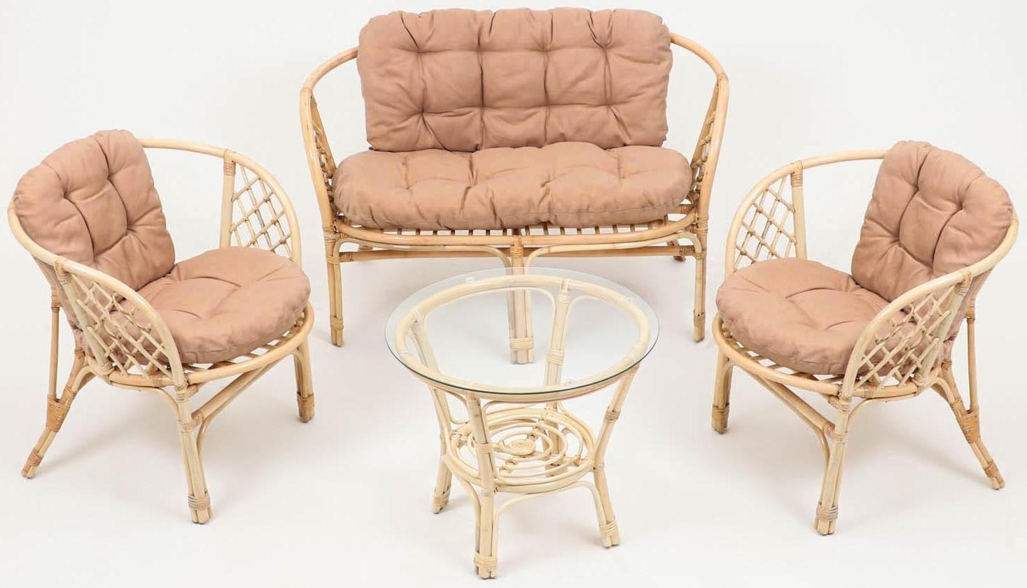 Набор садовой мебели 