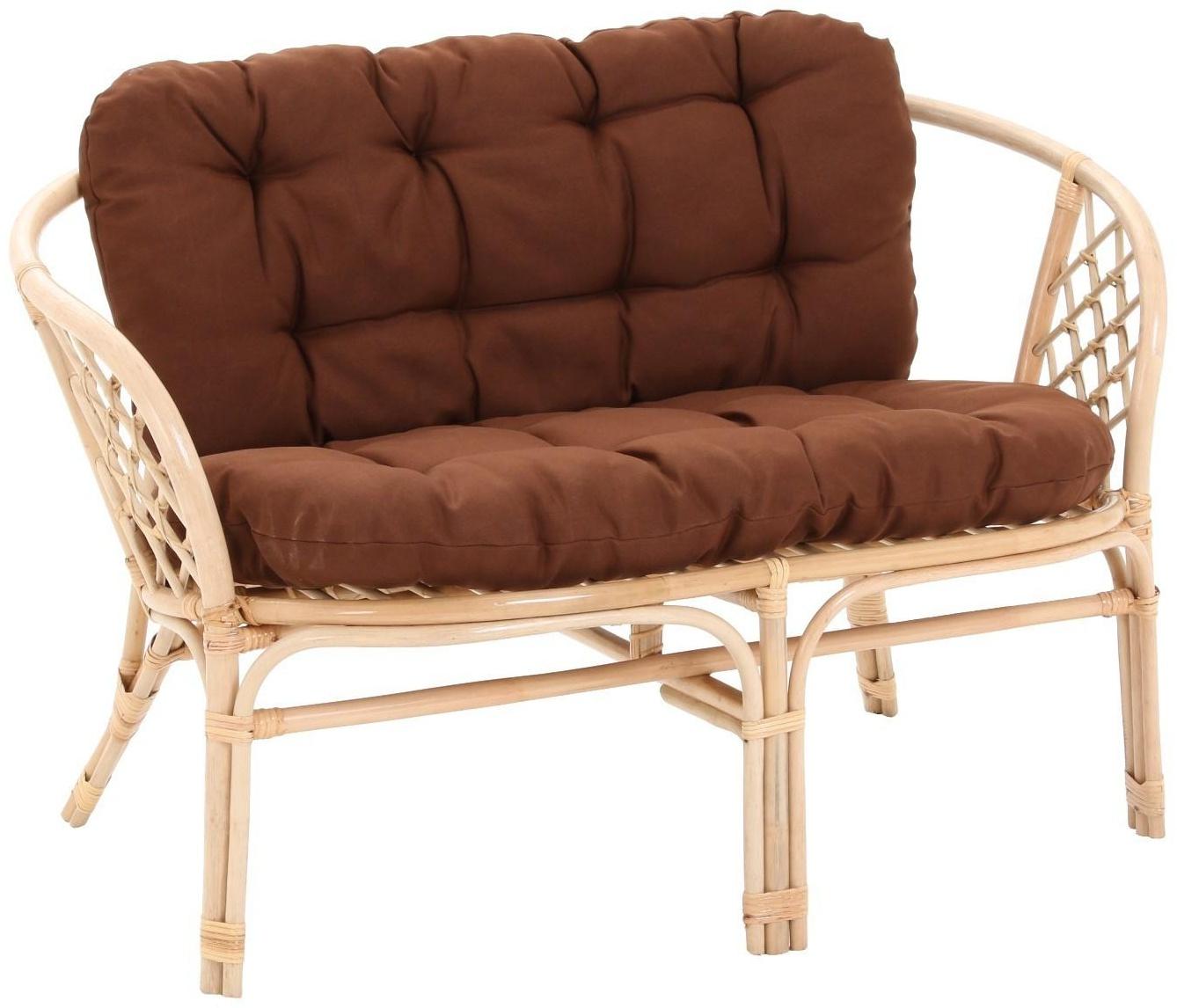 Набор садовой мебели 