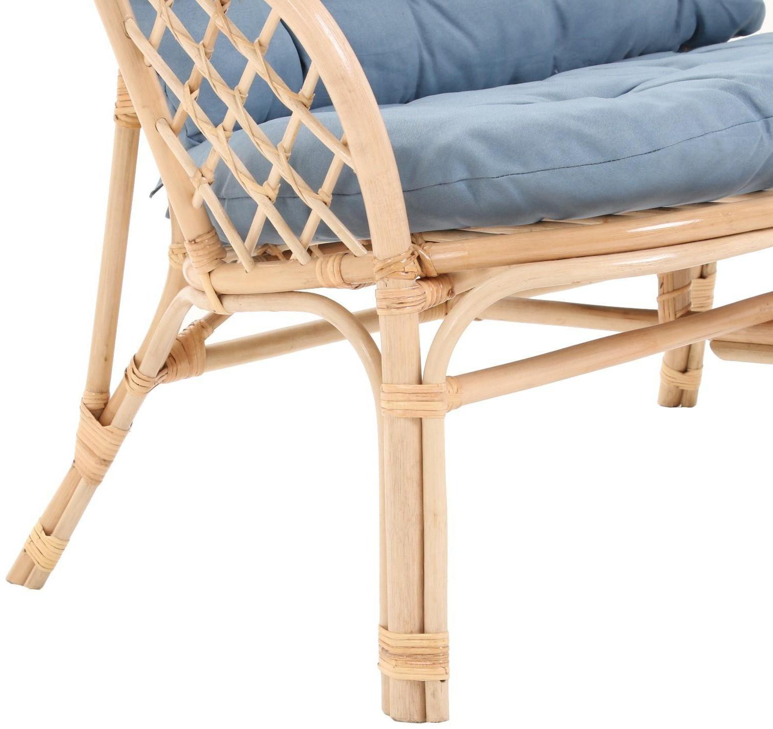 Набор садовой мебели 