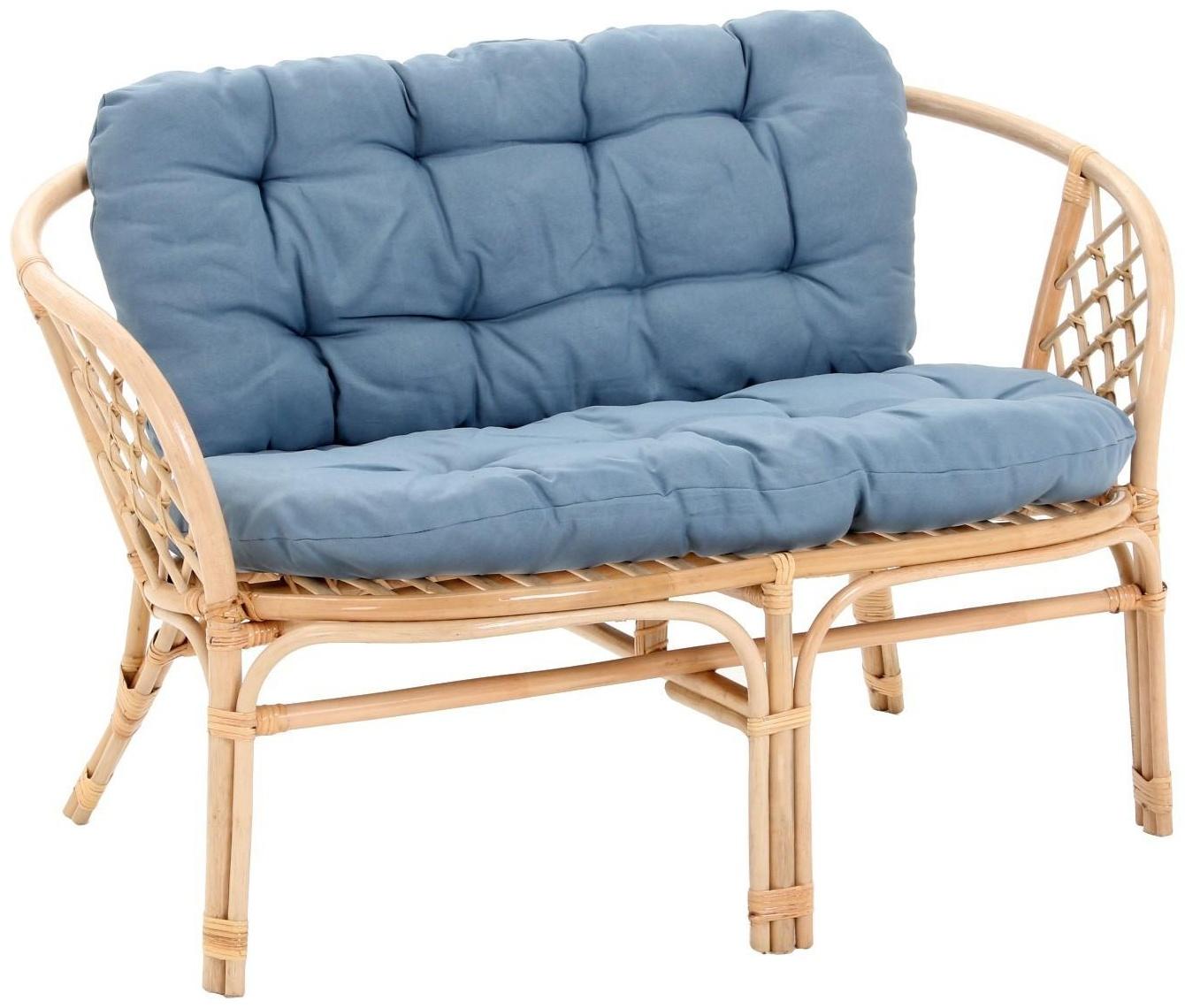 Набор садовой мебели 