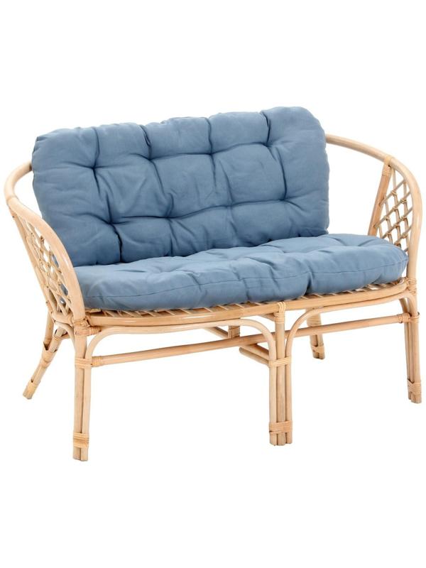 Набор садовой мебели 