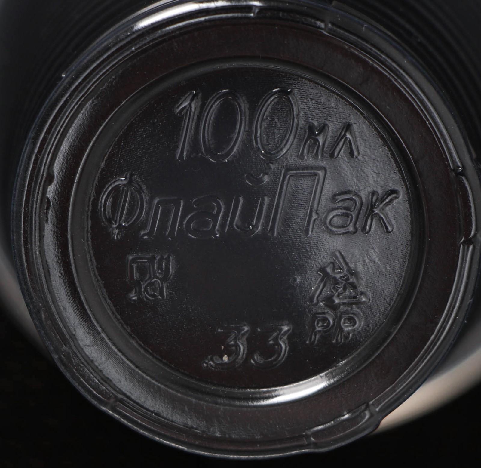 Набор одноразовой посуды на 6 персон «Биг-Пак №1», тарелки глубокие, тарелки плоские, стаканчики: 200 мл, 300 мл, 500 мл, вилки, ножи, ложки, трубочки, бумажные салфетки, зубочистки, цвет белый