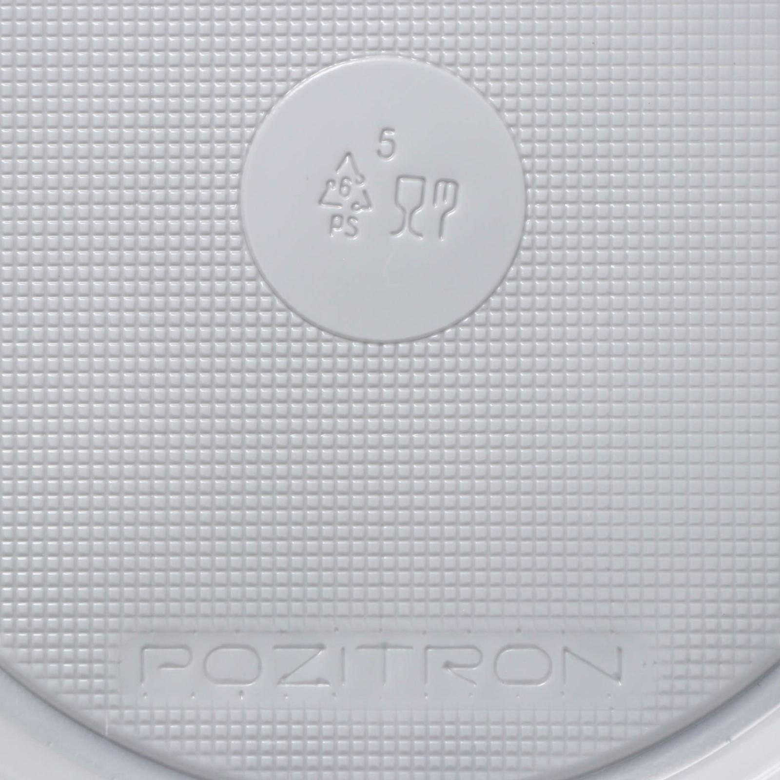 Набор одноразовой посуды на 6 персон «Чайный №2», тарелки, стаканчики 200 мл, кофейные стаканы 200 мл, вилки, чайные ложки, бумажные салфетки, цвет белый