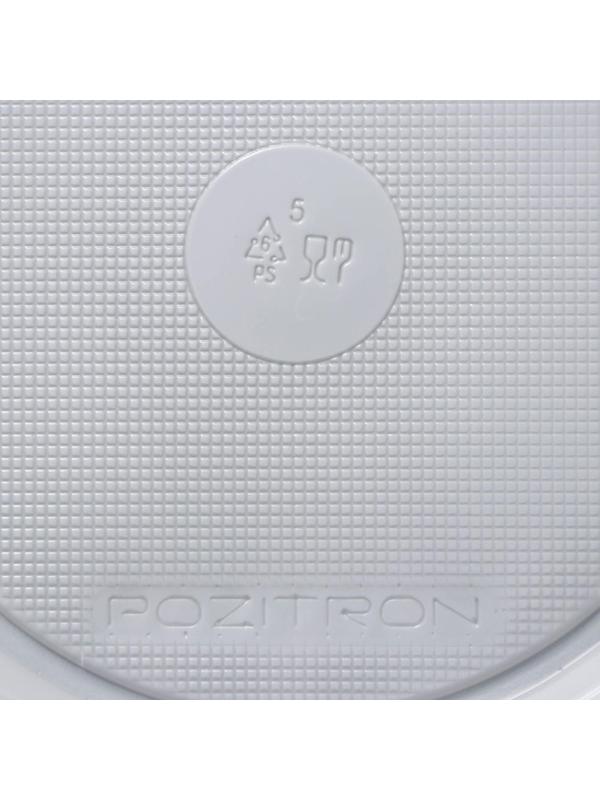 Набор одноразовой посуды на 6 персон «Чайный №2», тарелки, стаканчики 200 мл, кофейные стаканы 200 мл, вилки, чайные ложки, бумажные салфетки, цвет белый