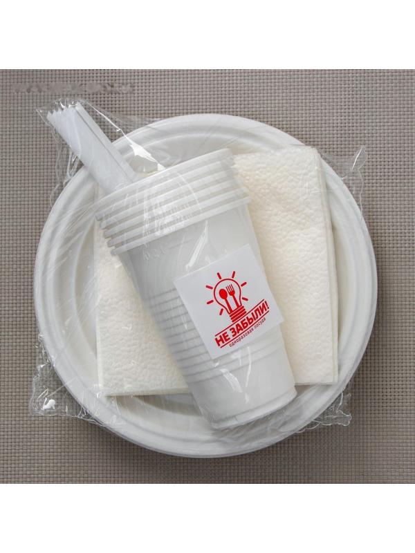 Набор одноразовой посуды на 6 персон «Летний №2», тарелки плоские, стаканчики 200 мл, вилки, салфетки, цвет белый