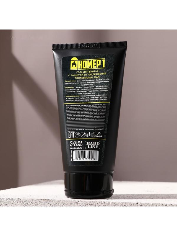 Гель для бритья 