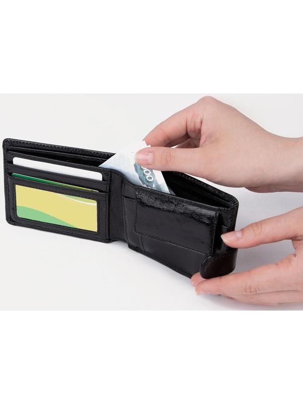 Портмоне на кнопке, для купюр, для карт, для монет, цвет чёрный