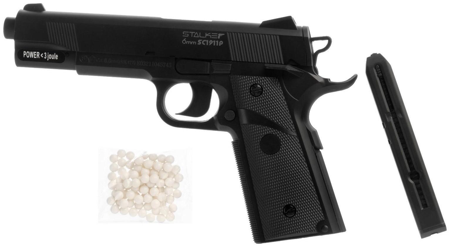 Пистолет страйкбольный 