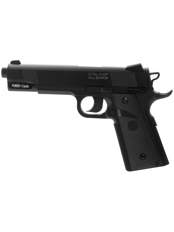 Пистолет страйкбольный 