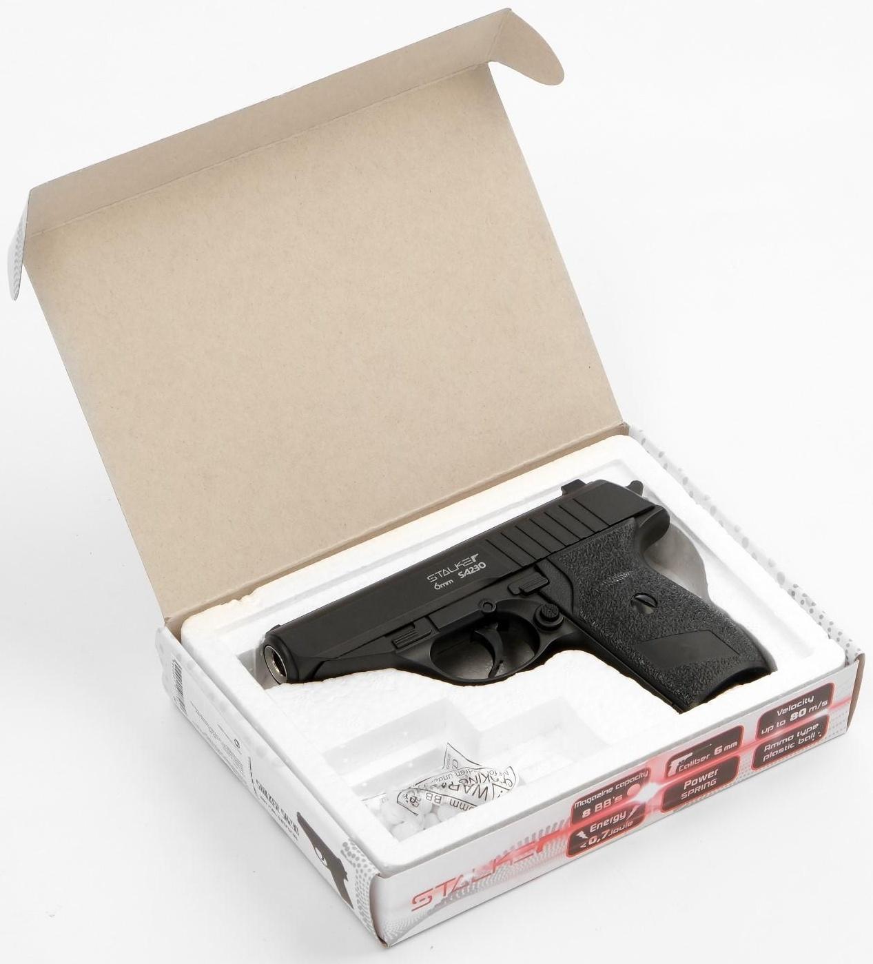 Пистолет страйкбольный 